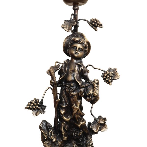 آباژور پسر چوپان